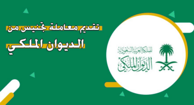 0ad0435a-e5ca-41ec-b8a6-fb0e0b54e81e