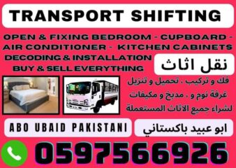 0cbc6ea3-9379-4710-818a-ff29e1f96499