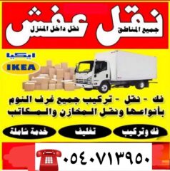 0e74fd36-dc73-4753-af8f-9c88ac5dbd5c