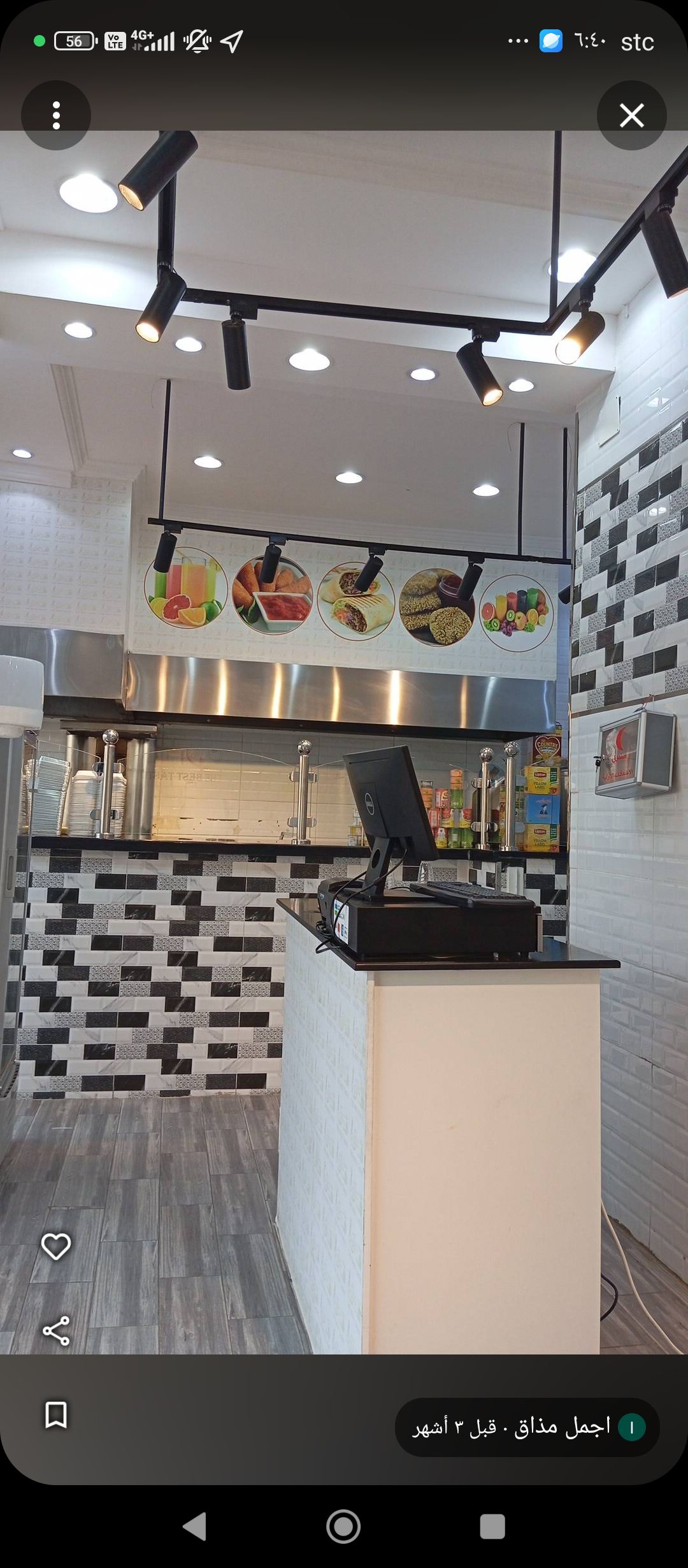 بوفيه للبيع