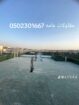 مقاول إنشاء مباني في الرياض لتواصل 0502301667
