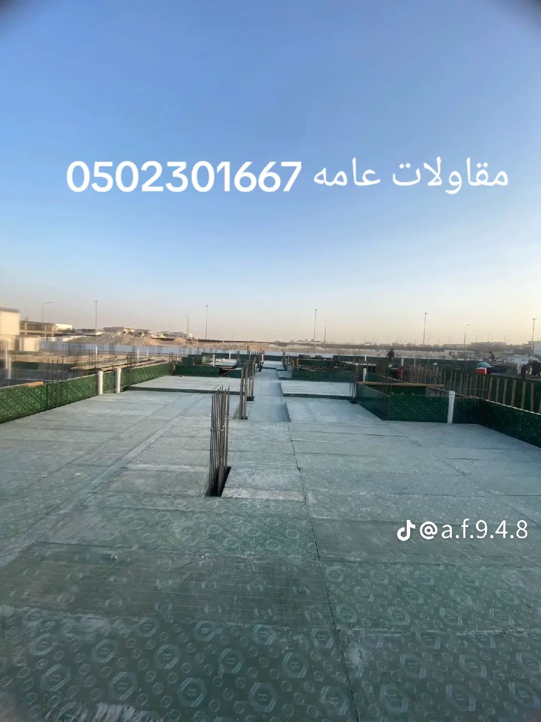 مقاول إنشاء مباني في الرياض لتواصل 0502301667
