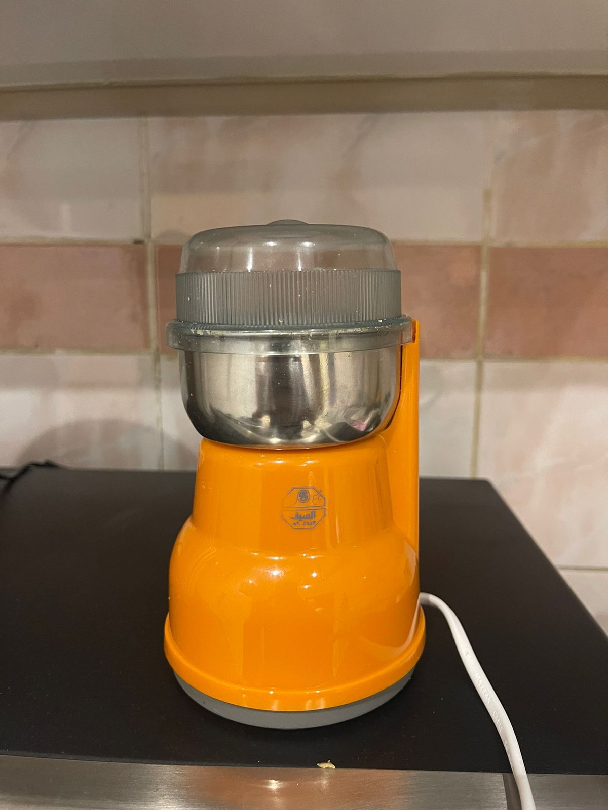 الرياض الملز