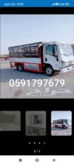 114afed6-91b6-44b7-bfe2-09de84b9c79c