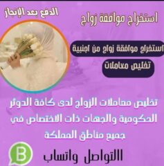14235e88-5763-4c3b-8a0f-02a9d4d8690e