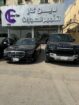 لاين كار لتأجير السيارات حي قرطبه