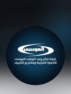 Store Banner