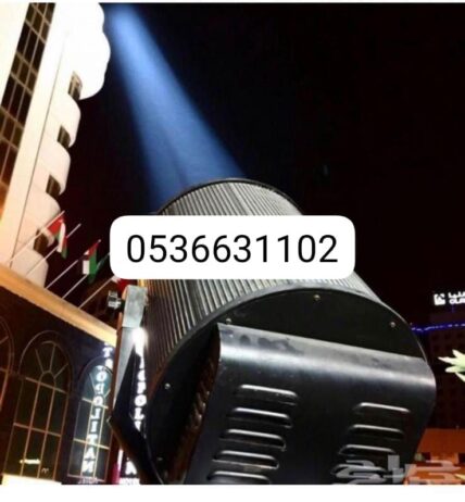 تاجير كشافات بالونات ليازر متحركه بوابات اتراس تاج