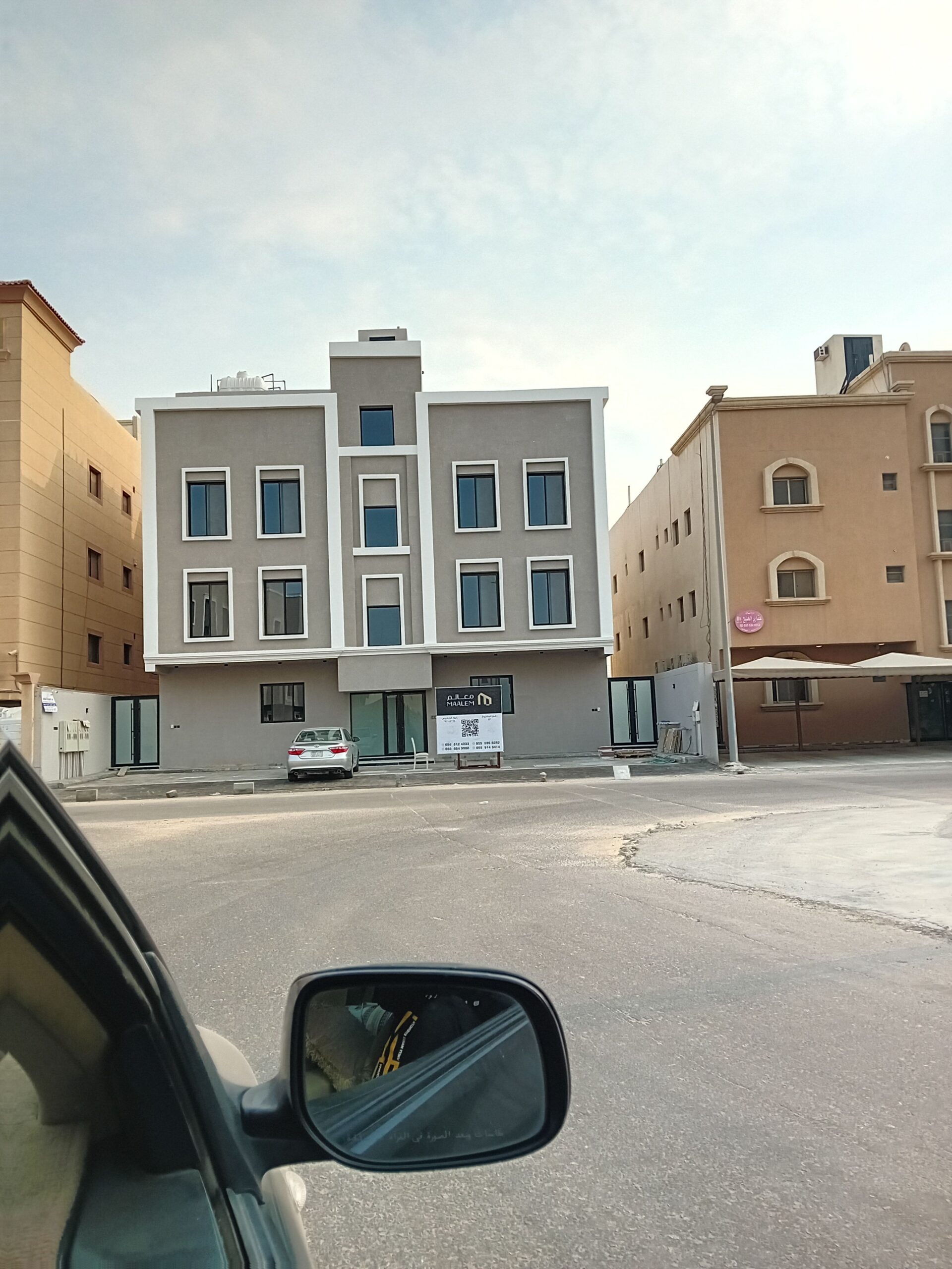 الدمام الاحساء