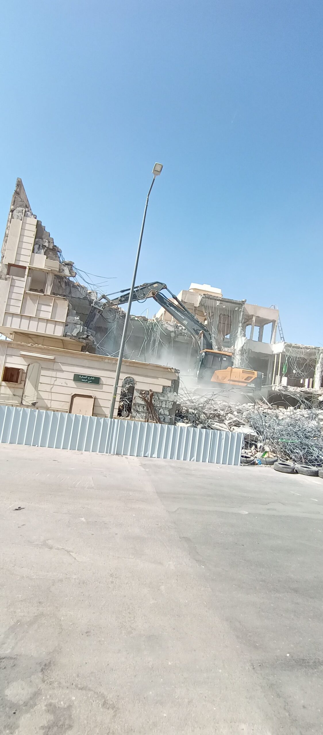 مؤسسة هدم مباني الرياض