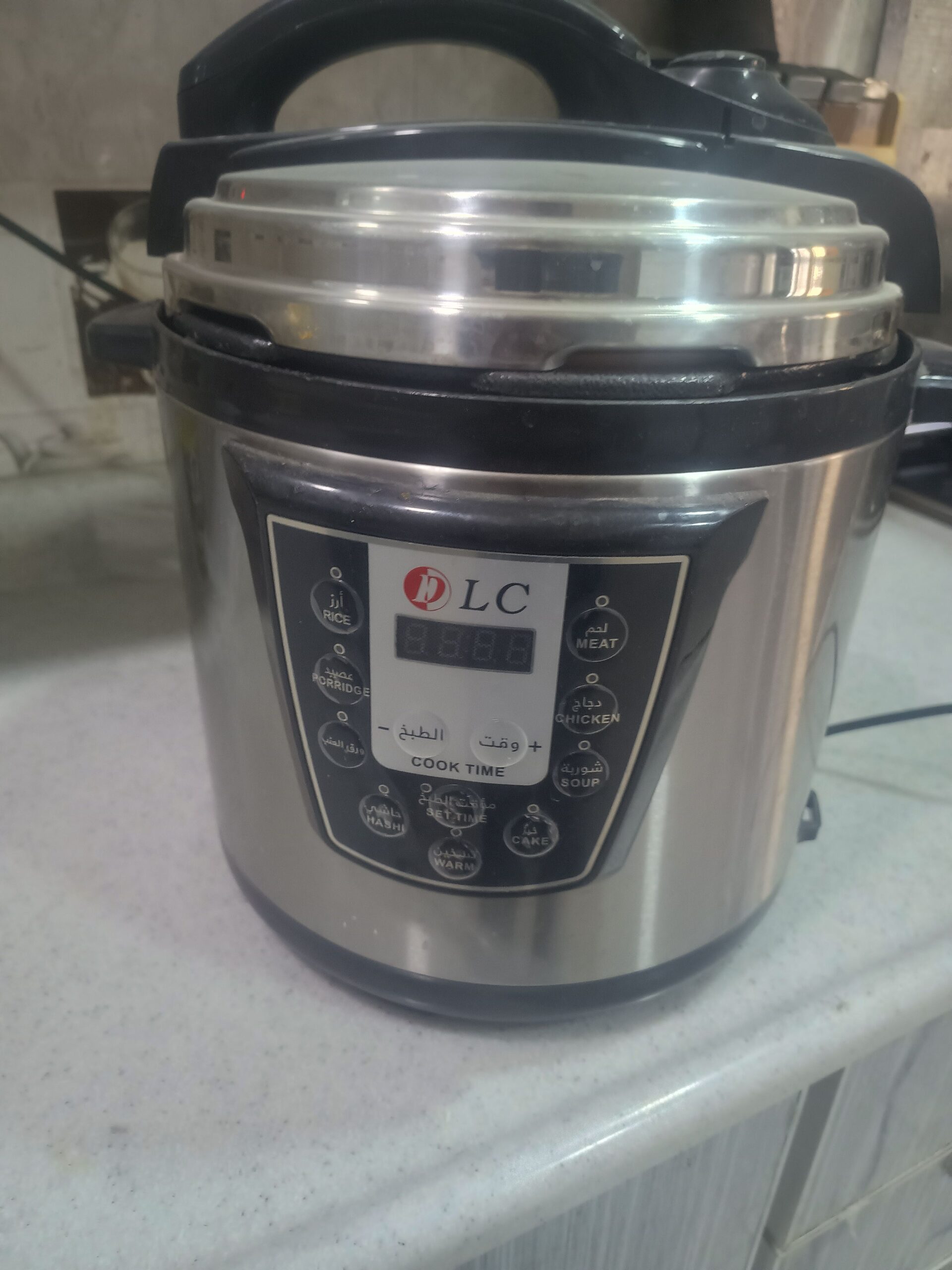 قدر كهربائي