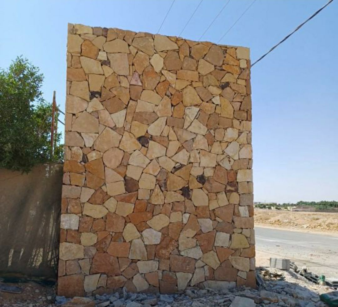 مقاول حجر 0560881544