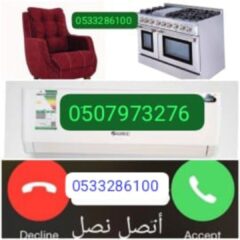 1d1aede1-f1ab-4c76-9867-e106463b9552
