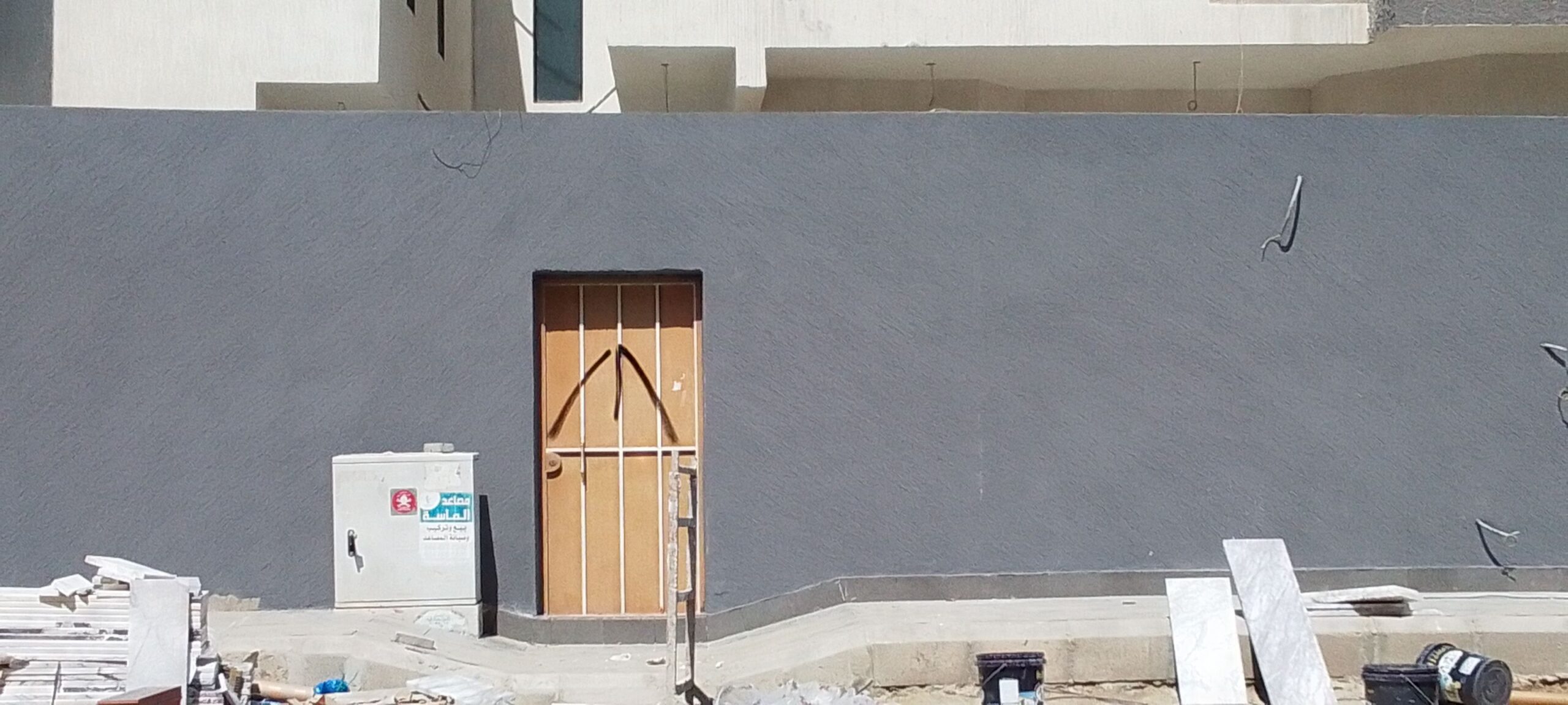 جرافيت برافايل