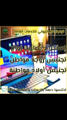 20158764-ebdf-4857-a290-37fc107e4909