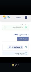 2319b0a5-cdd7-4afa-9f28-e4f48d15bbb7-2