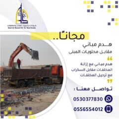 27d57ad9-1840-4eb9-9d60-84d4d12f3f65