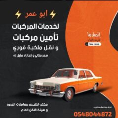 28fd63e2-2894-47c2-bfb7-d246081ed5ca