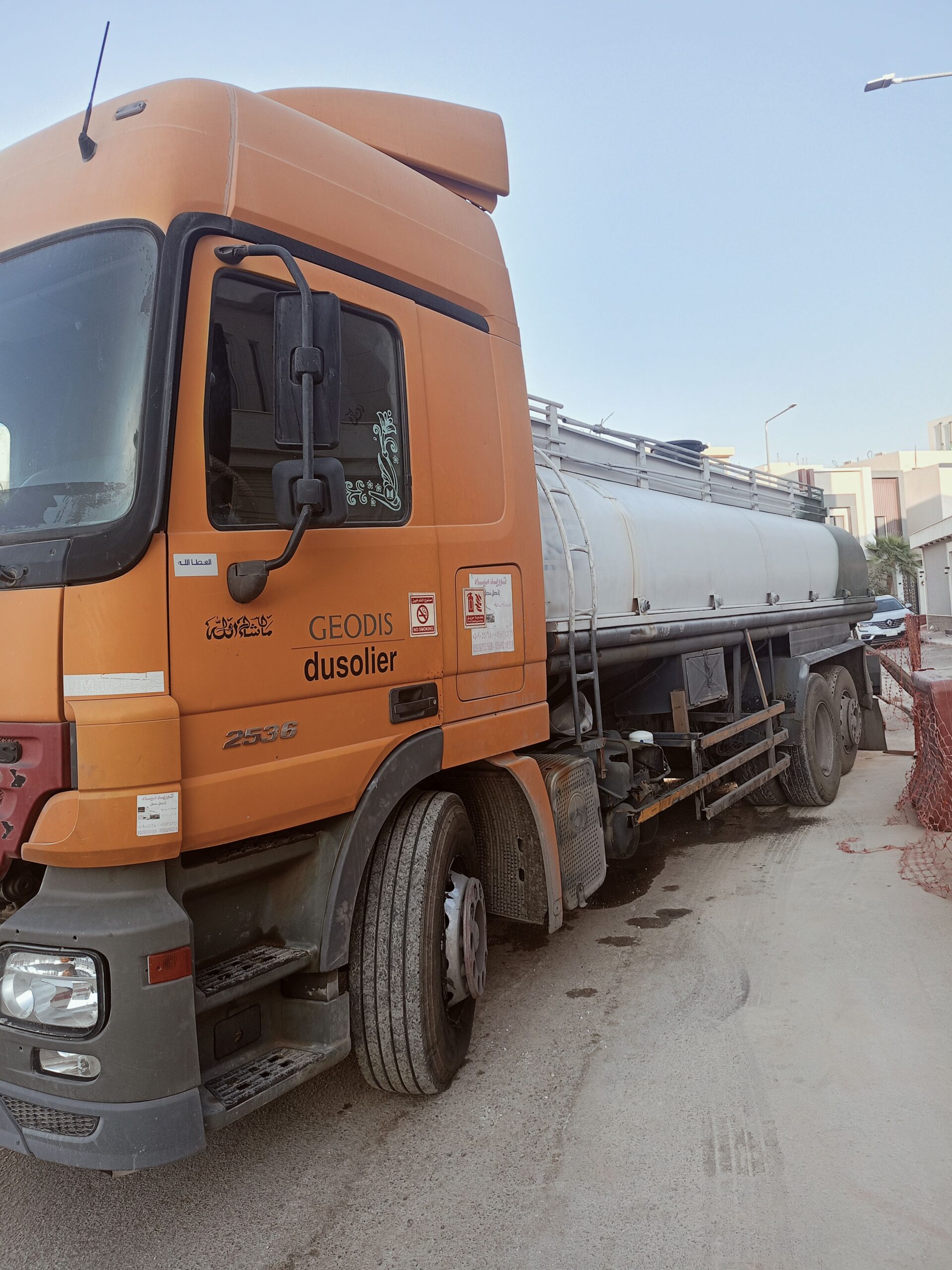 وايت ماء شرق الرياض حي الرمال حي الرمال تنال حي ال