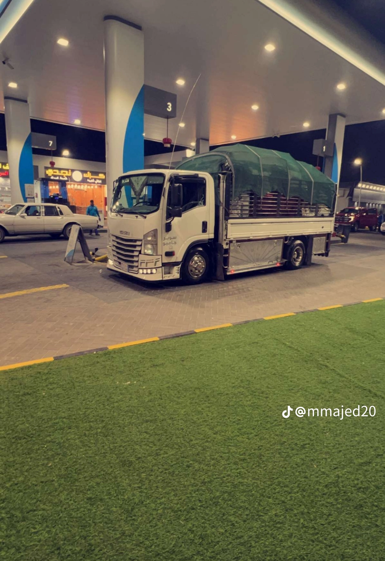 نقل عفش الخبر الدمام الرياض