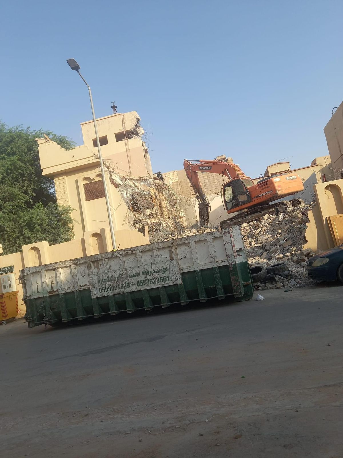 مؤسسة حماد للمقاولات العامه