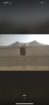 الرياض