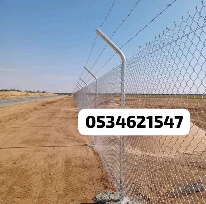 الرياض ثادق رغبه القصيم