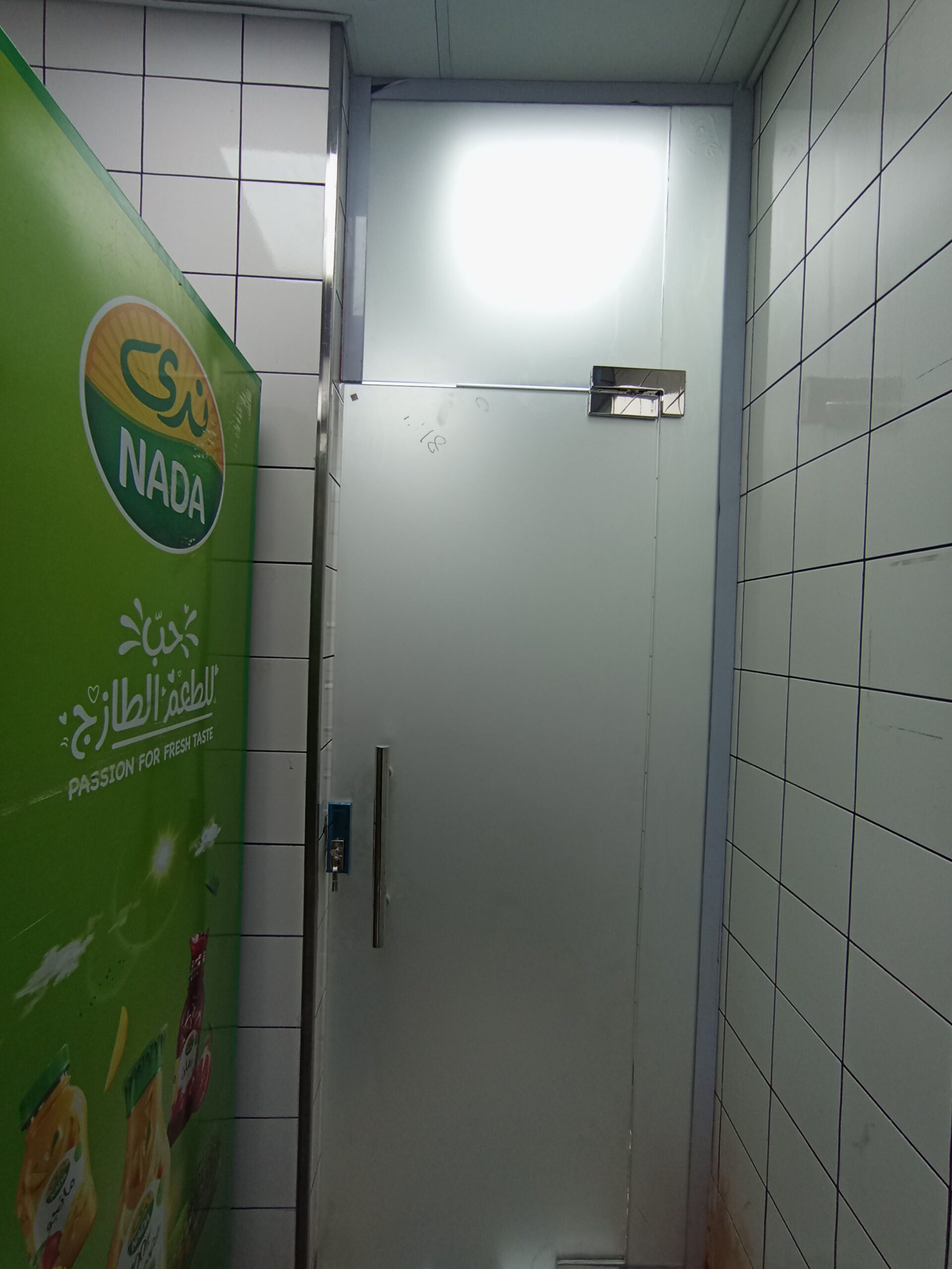 زجاج سكريت تركيب ابواب وصيانه فورية 0535308137