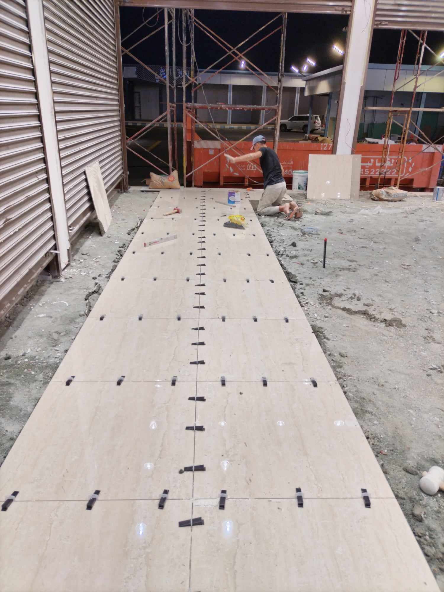 مبلط سيراميك