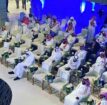 رياض