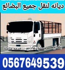353a7e4f-a711-4f75-8b75-acc40f5203c6