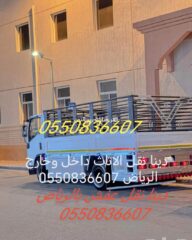 38eb92af-3c6f-4f94-87b3-55678d2a497e