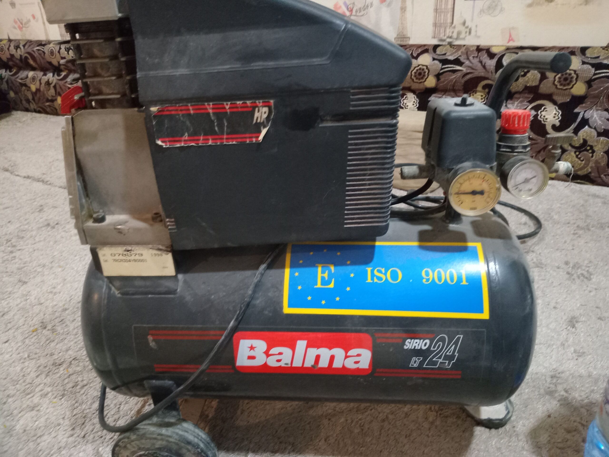 المدينه المنوره