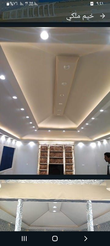 لتركيب البيوت الشعر الثابته