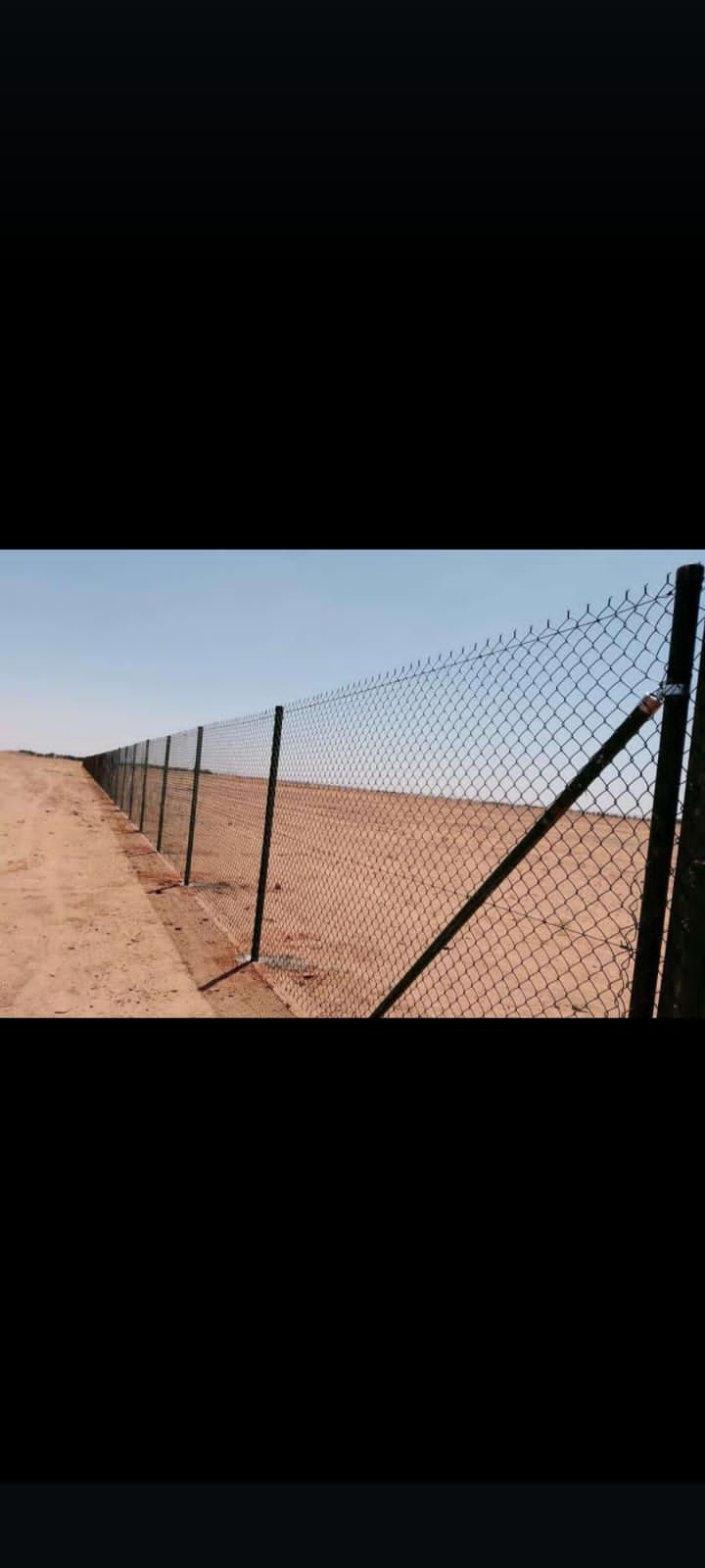 مقاول شبوك ونخيل واشجار