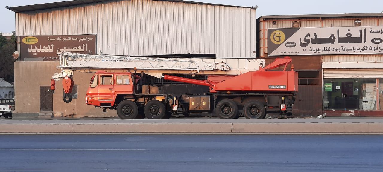 إيجار رفعت شوكيه وكرينات وسيز لفت