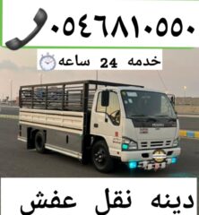 3dcff8d0-b1be-4dd4-9037-6ee111ac5ff7
