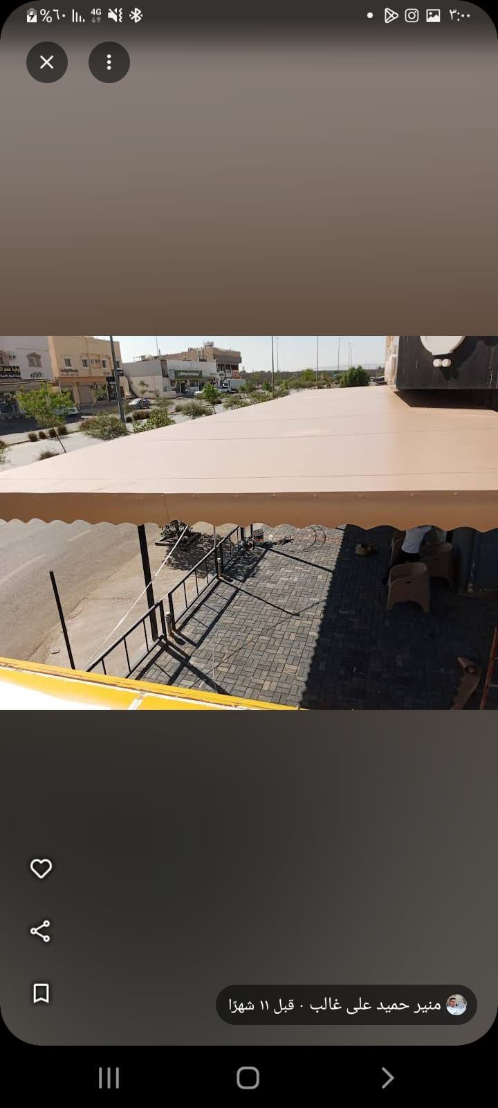 مظلات وسواتر وبيوت الشعر وتغير القمش وفك مظلات نقل