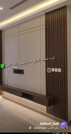 الزباره