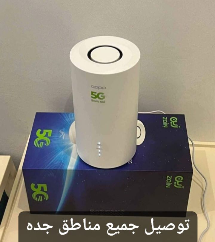 اجهزة 5G