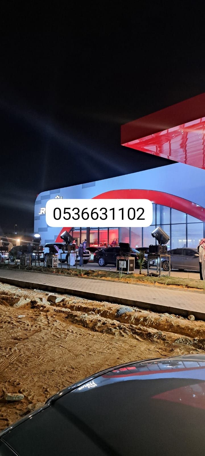 تاجير كشافات بالونات ليازر متحركه بوابات اتراس تاج