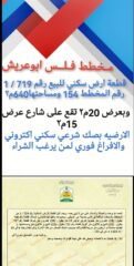 4366ccb0-a9a0-4deb-9caa-3f30328be728