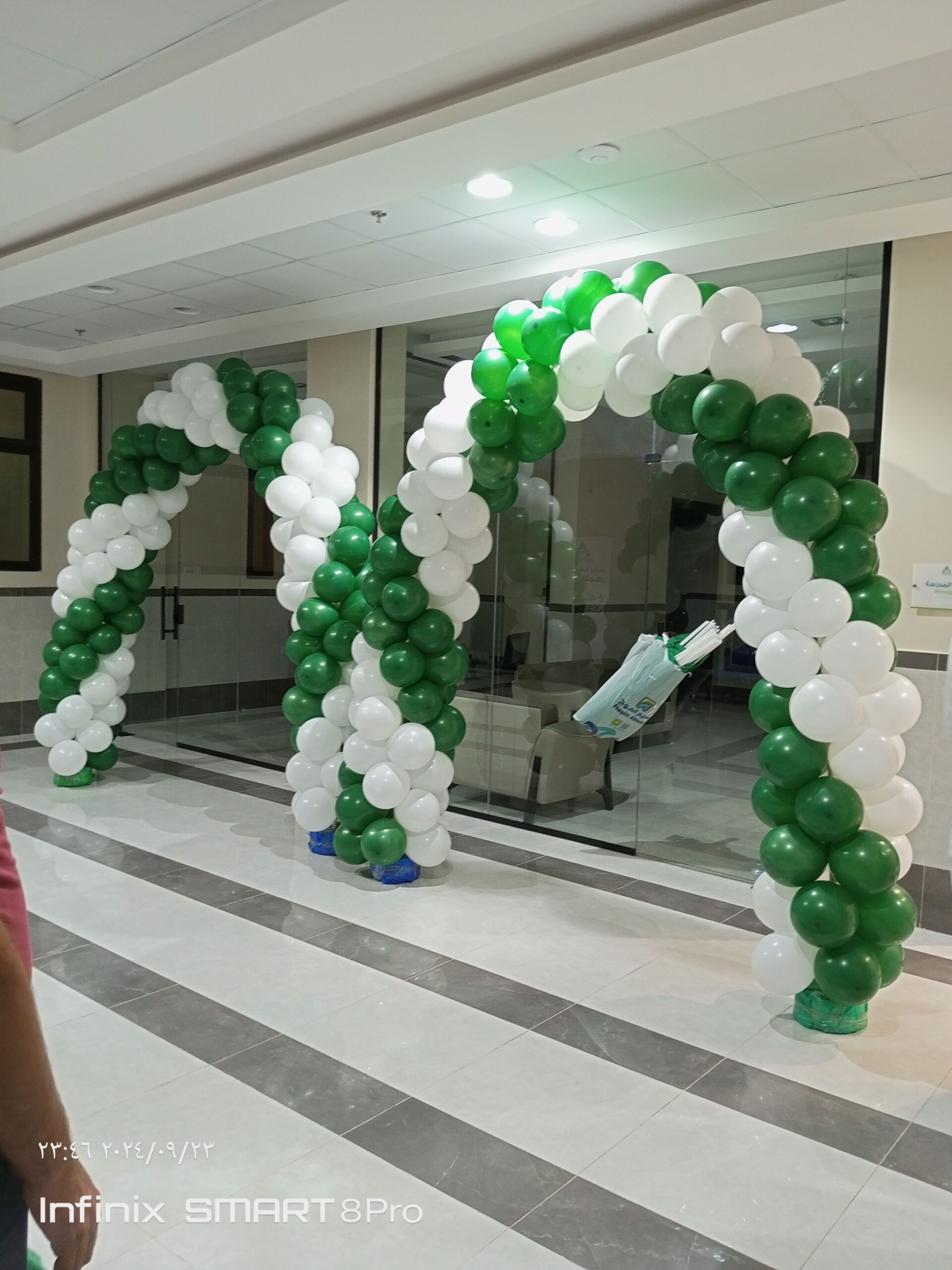 الرياض الرمال