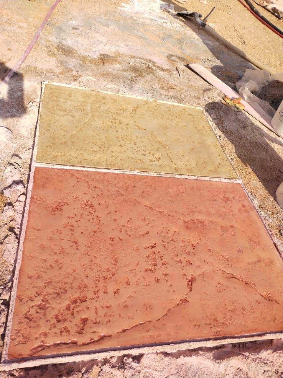 خرسانة المطبوعه الملونه الأرضيات