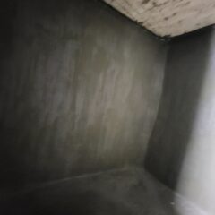 4aeb0d81-584d-4c93-a7ef-2ced063a4603