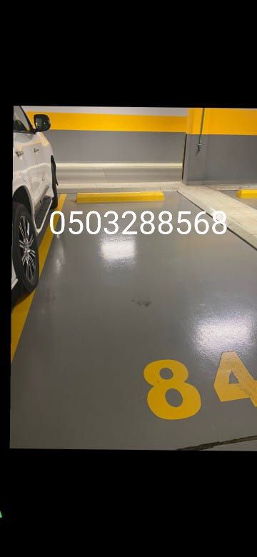 مكه الطايف جده