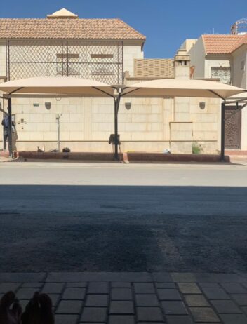 ارياض