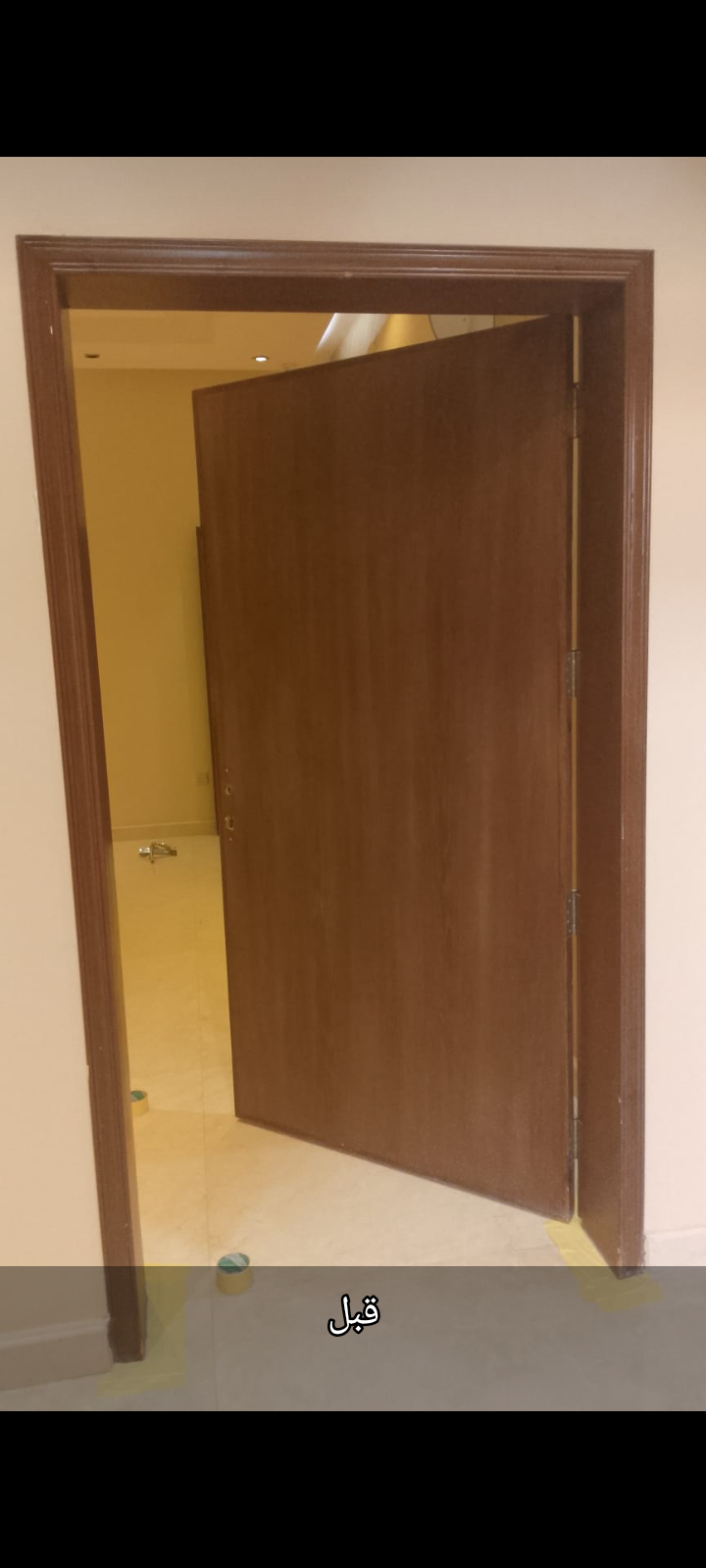 الدمام حي نور