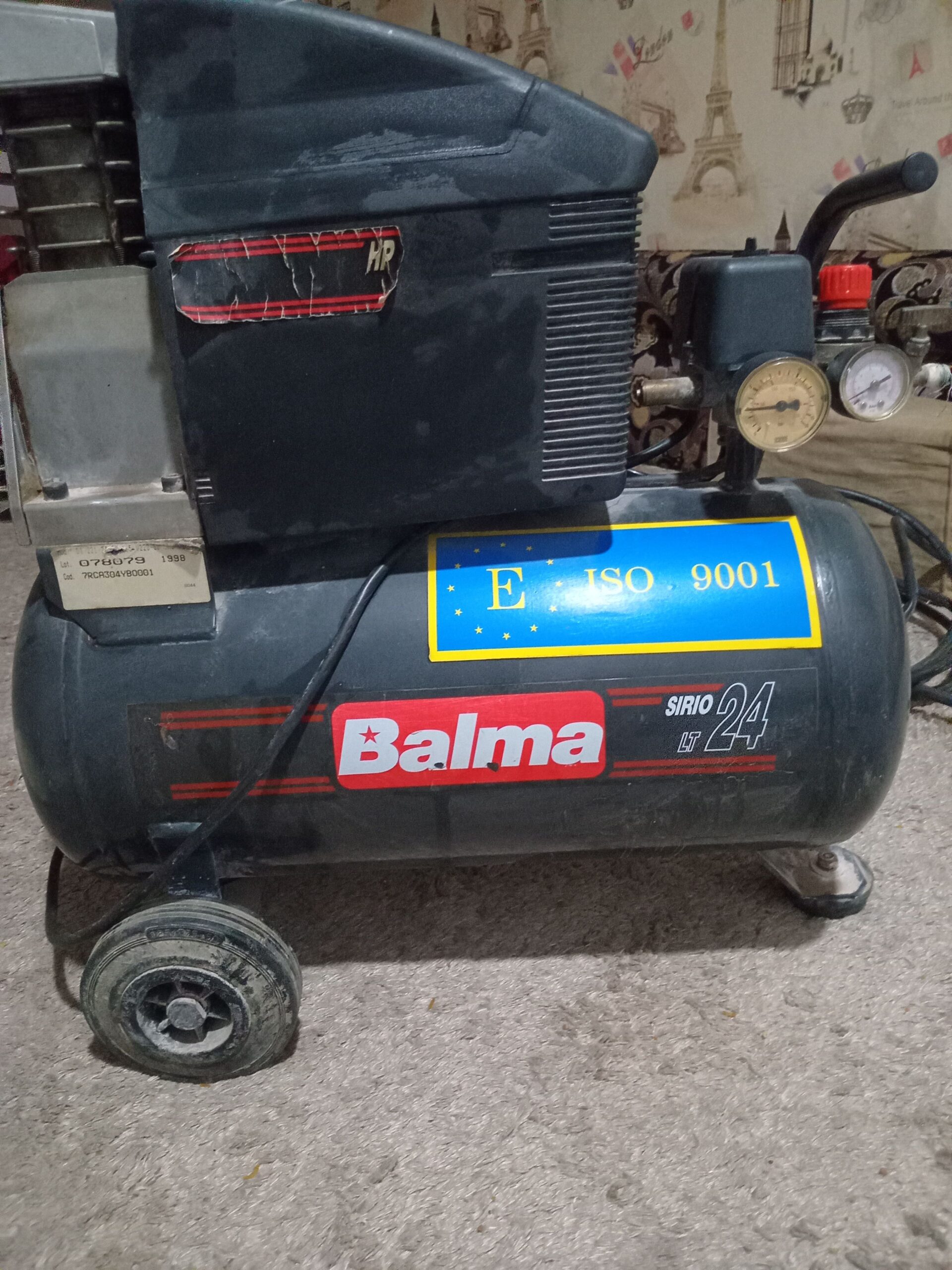 المدينه المنوره