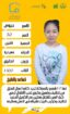 خادمات للتنازل 0558123645
